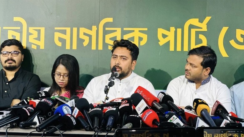 ঋণ পরিশোধ করেই দুর্নীতির বিরুদ্ধে কথা বলা উচিৎ—তারেক রহমানের উদ্দেশে নাহিদ...