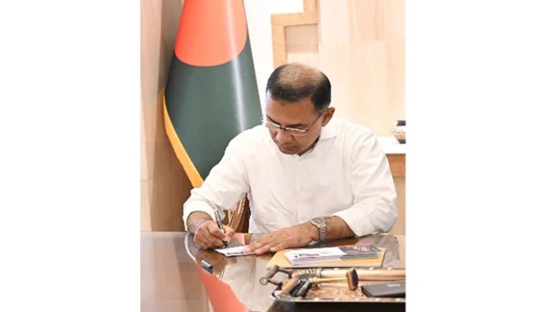 ডাকটিকিট উন্মোচন করলেন প্রধানমন্ত্রী