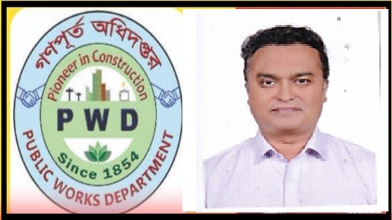 বহিরাগতের নিয়ন্ত্রণে গণপূর্ত ইএম-৫ এর ইজিপি ও আইবাস আইডি!