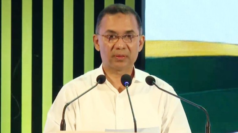 ‘২০৩৪ সালের মধ্যে ১ ট্রিলিয়ন ডলারের অর্থনীতি গড়ার পরিকল্পনা 