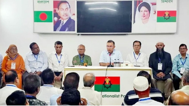 রংপুর বিভাগের নেতৃবৃন্দের সঙ্গে সাংগঠনিক সভা করলেন প্রধানমন্