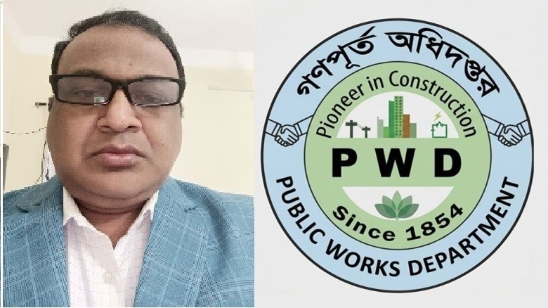 অবৈধ সম্পদের পাহাড়ে ফ্যাসিবাদের দোসর গণপূর্ত প্রকৌশলী আ. আজি