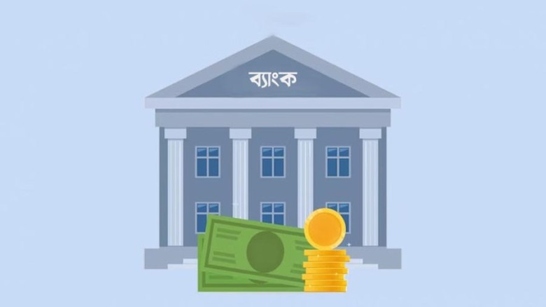 ১০০ টাকার ঋণে ৩৩ টাকাই খেলাপি, ছাড় দিয়েও কমছে না খেলাপি ঋণ