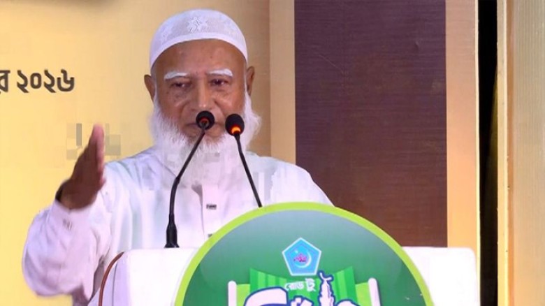 অপসংস্কৃতির প্রভাবে দেশে ‘মব সন্ত্রাস’ প্রচলিত হয়েছে: জামায়া