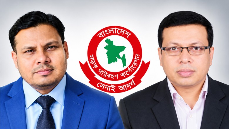 বিআরটিসি’তে সিন্ডিকেটের দাপট: চট্টগ্রাম ট্রাক ডিপোতে সাড়ে ১৫ কোটি টাকার অনিয়ম...