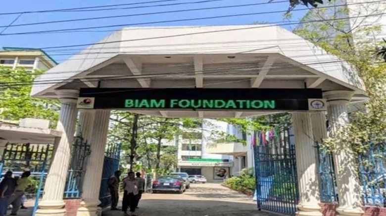 বিয়াম ফাউন্ডেশন: ৯ কোটি টাকা লোপাটের নথি পোড়াতে গিয়ে আগুনে ম